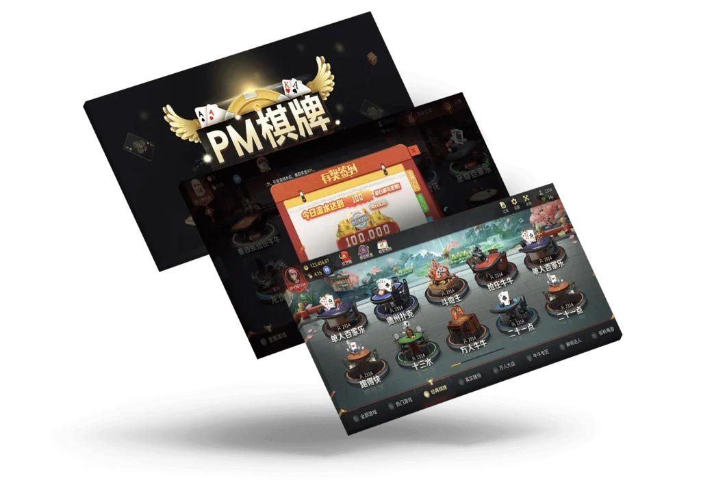 XK-星空-星空體育 16 亞博娛樂城 棋牌遊戲